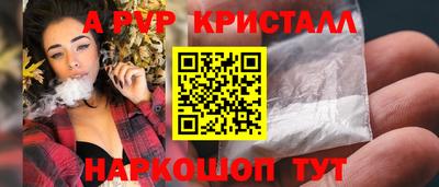 кокаин колумбия Жуковский