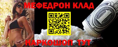 амф Заволжье