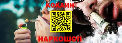 дурь Ипатово