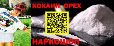 амф Заволжье