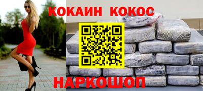 дурь Изобильный