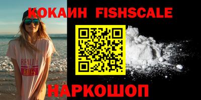 амф Заволжье