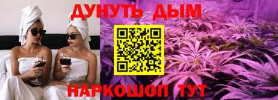 кокаин колумбия Жуковский