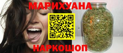 кокаин колумбия Жуковский