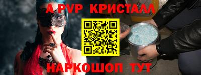 кокаин колумбия Жуковский