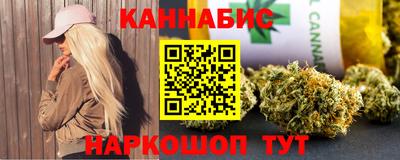 ALPHA-PVP Чебоксары