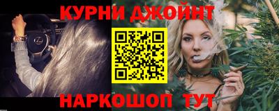 кокаин колумбия Жуковский