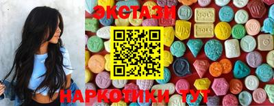 кокаин колумбия Жуковский