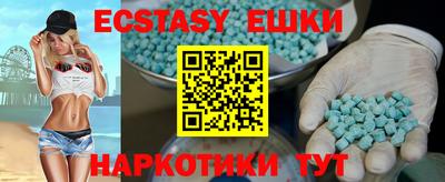 мдпв Заводоуковск