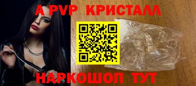 кокаин колумбия Жуковский