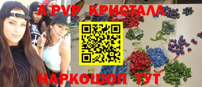 мдпв Заводоуковск
