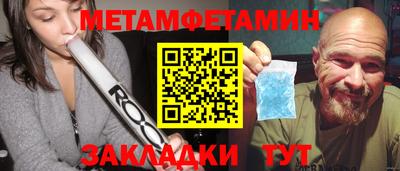 мдпв Заводоуковск