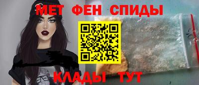амф Заволжье