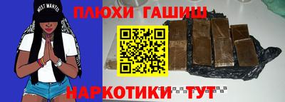 амф Заволжье