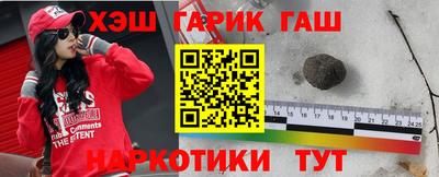 амф Заволжье