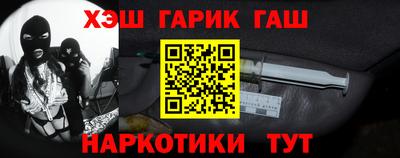 кокаин колумбия Жуковский