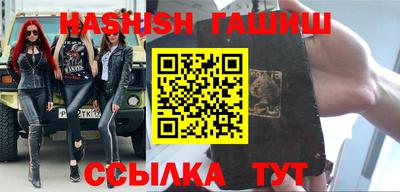 кокаин колумбия Жуковский