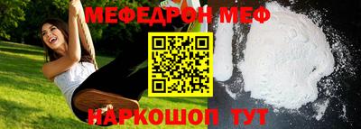 мдпв Заводоуковск