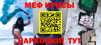 амф Заволжье