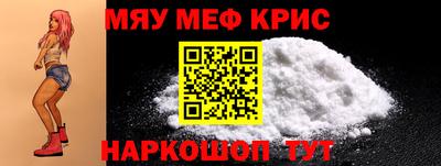 амф Заволжье