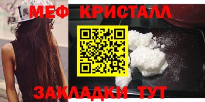МДПВ Чапаевск